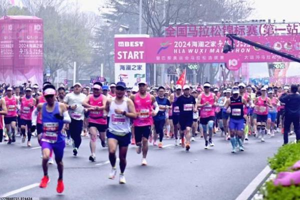 讷河体育培训团购价格全解析 讷河体育培训团购价格全解析(图1)